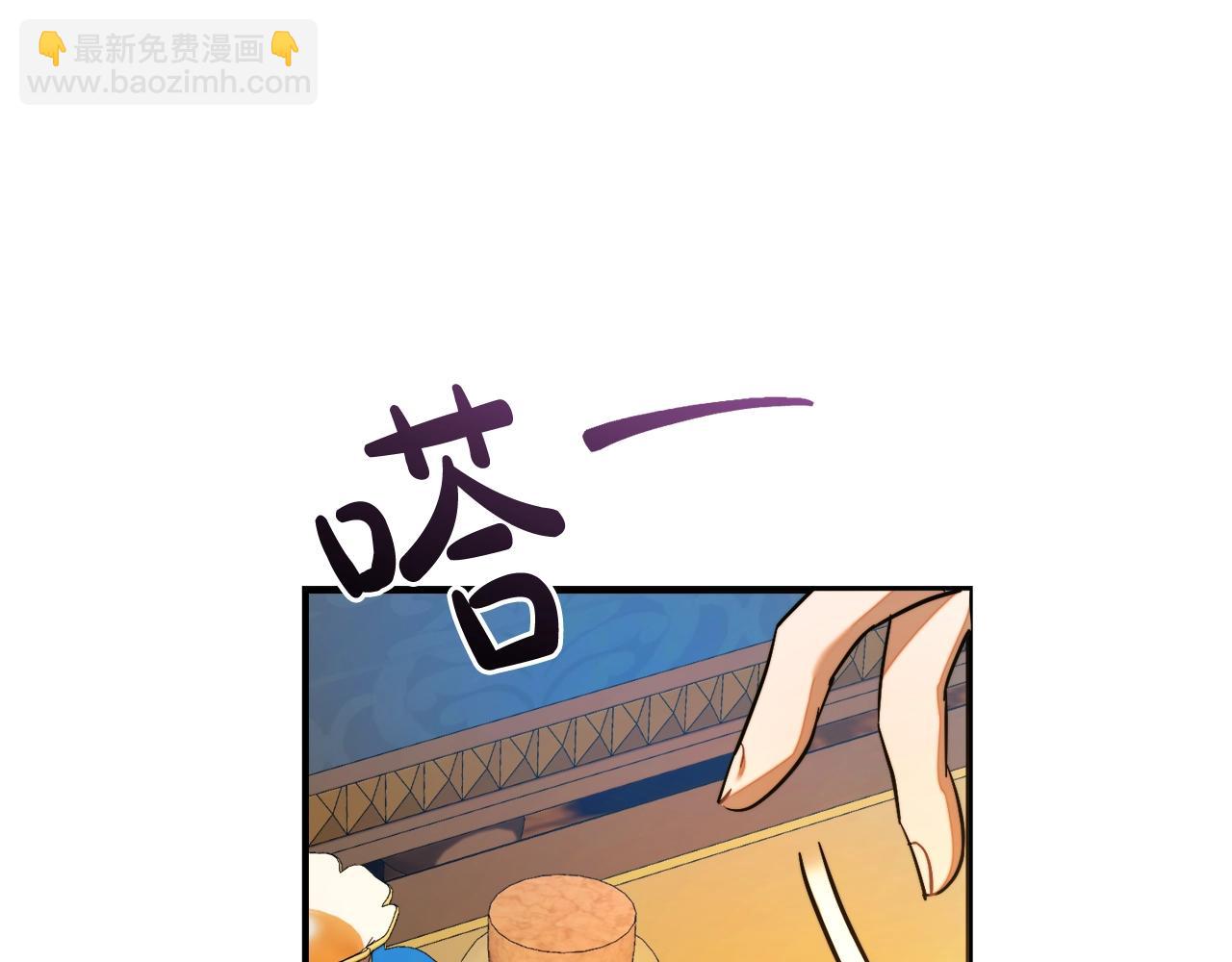 第113话 精灵村庄183