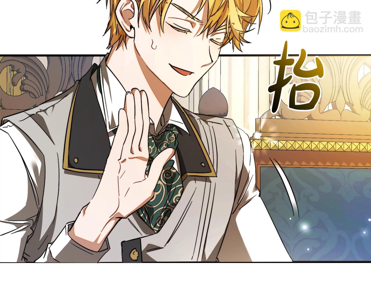 第113话 精灵村庄189