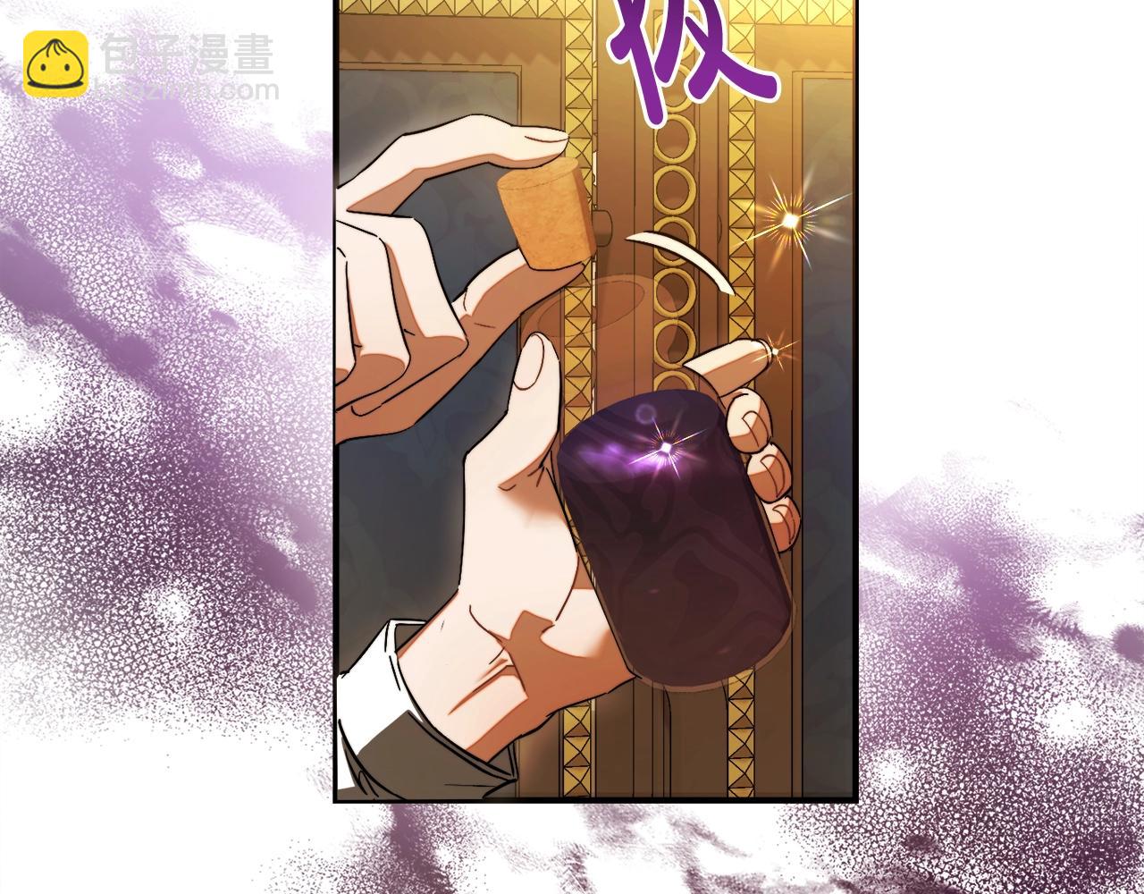 第113话 精灵村庄191