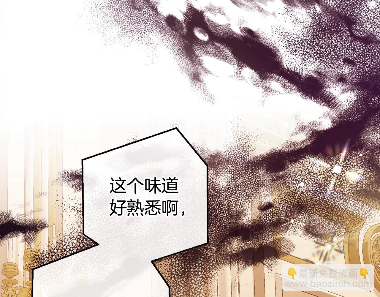 第113话 精灵村庄192