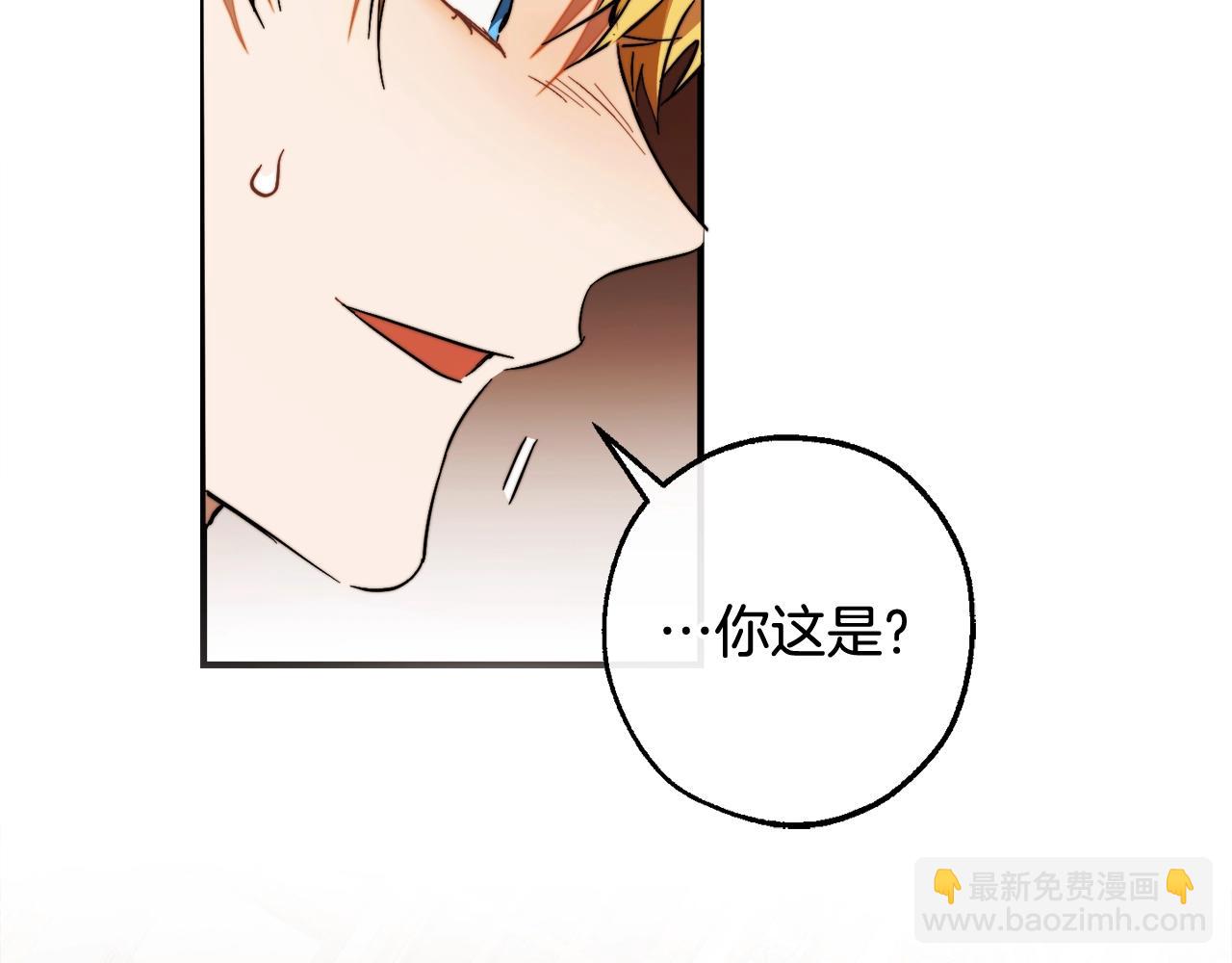 第113话 精灵村庄196