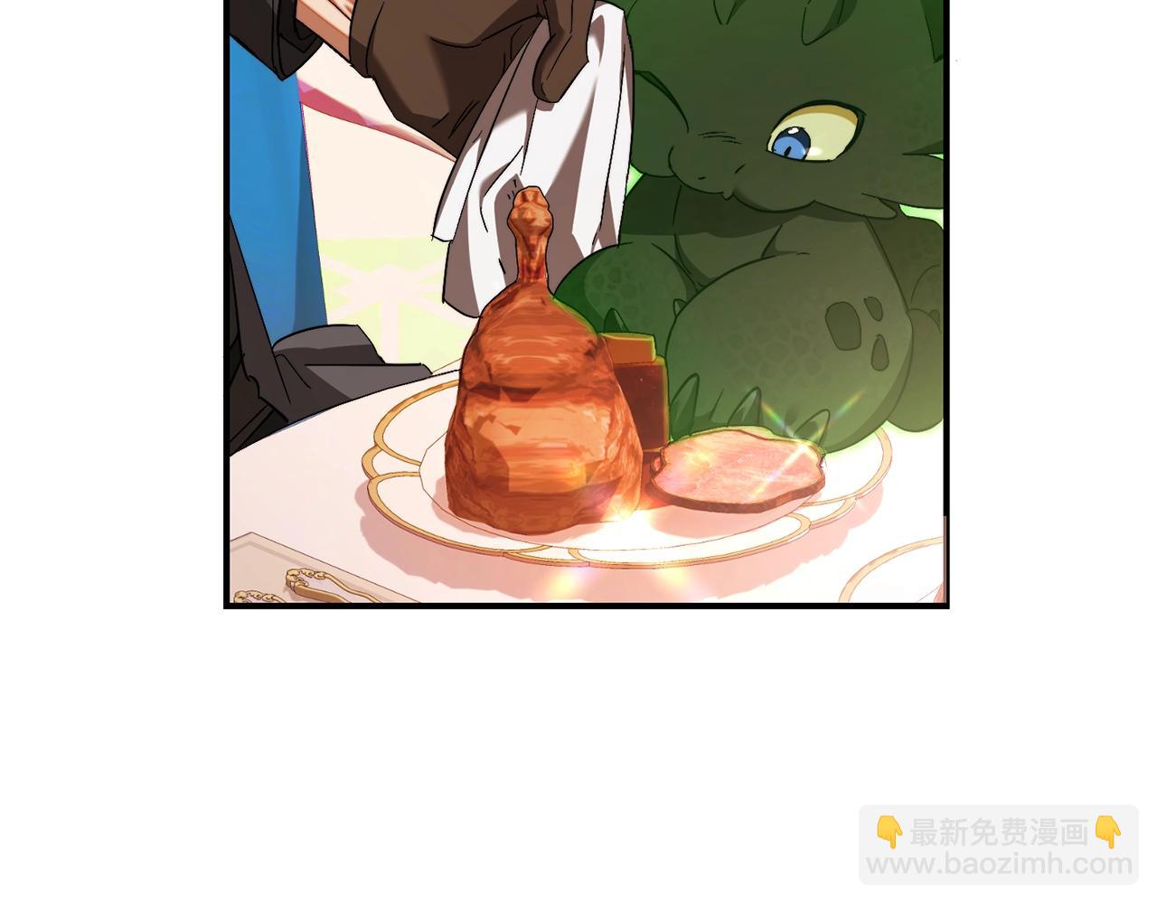 第113话 精灵村庄20