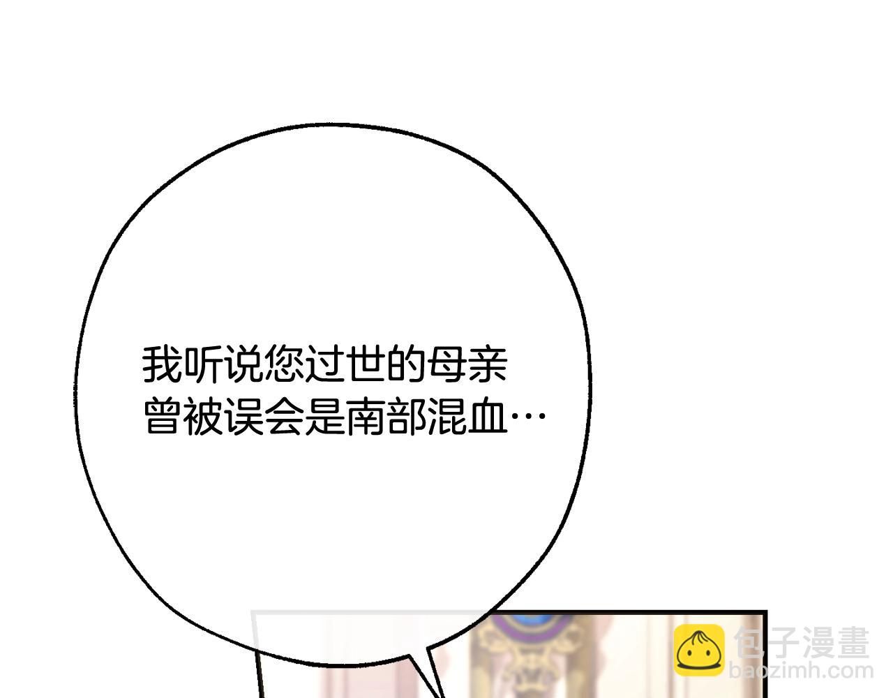 第113话 精灵村庄216