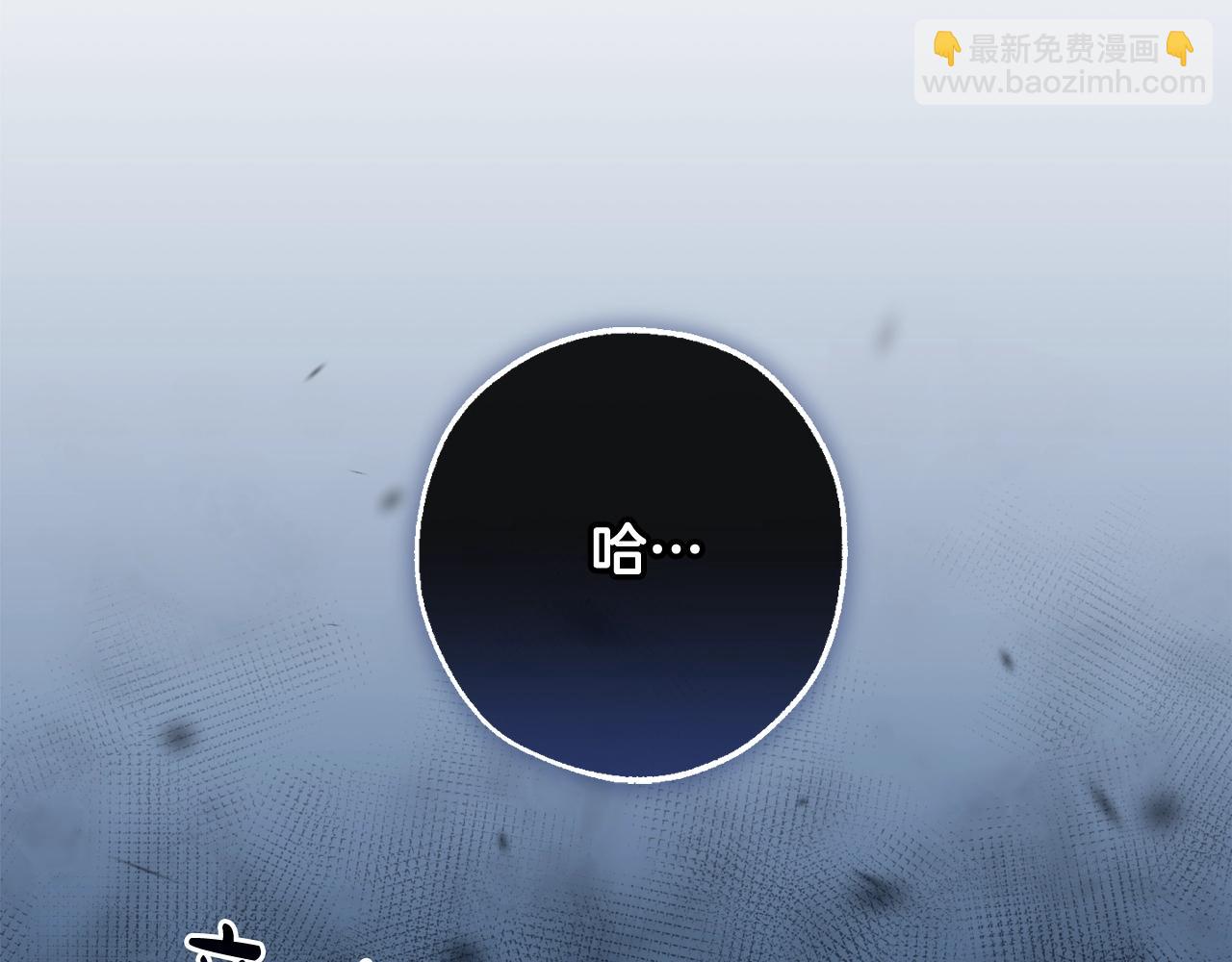 第113话 精灵村庄223