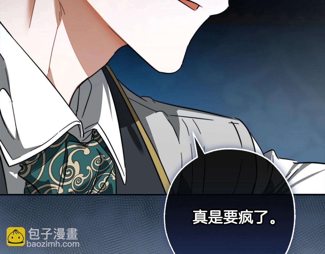 第113话 精灵村庄225