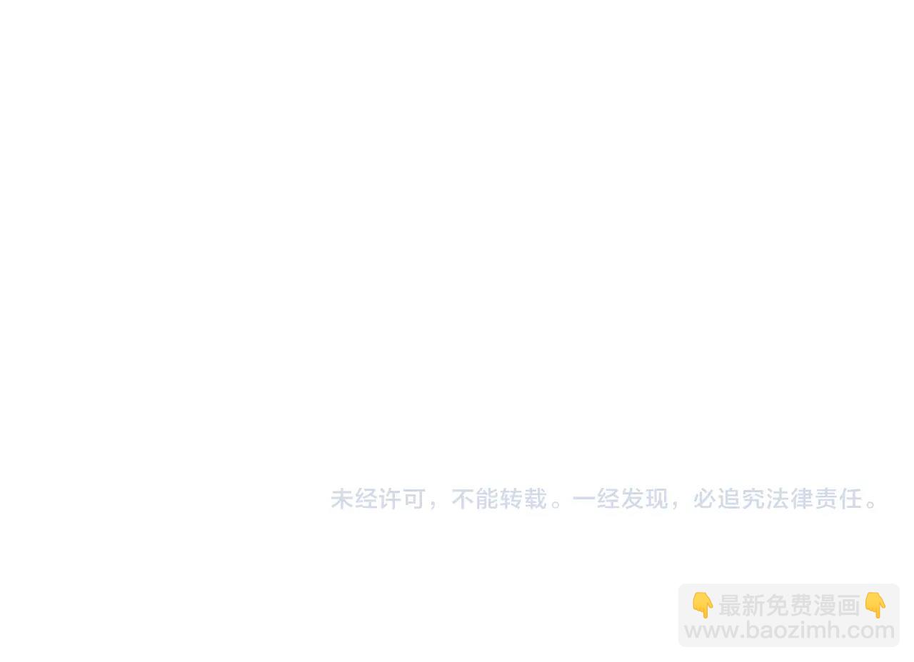 第113话 精灵村庄230