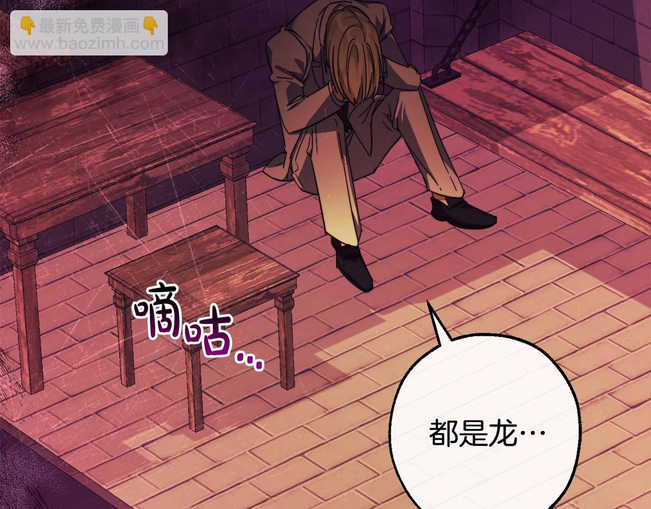 第113话 精灵村庄26