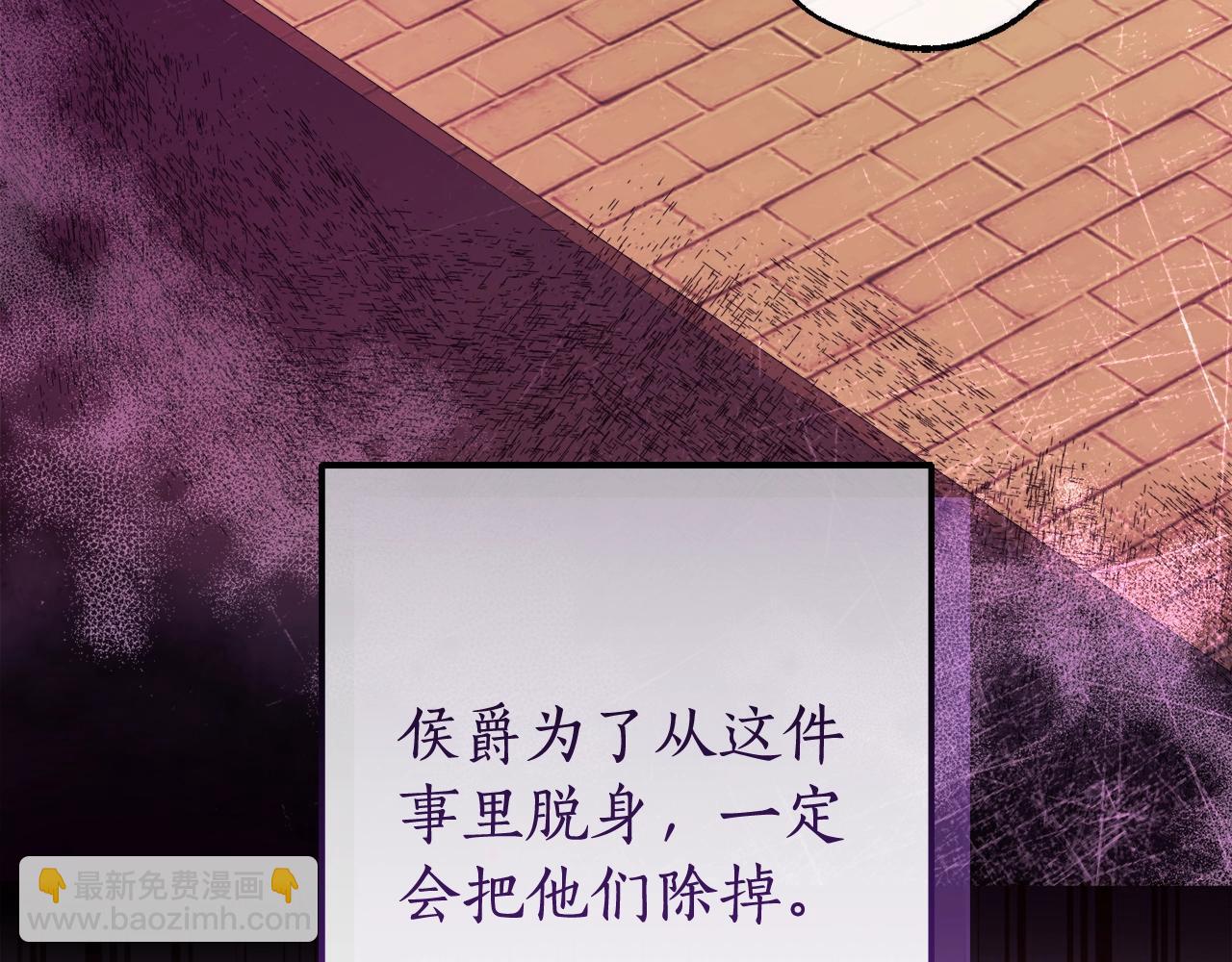 第113话 精灵村庄27
