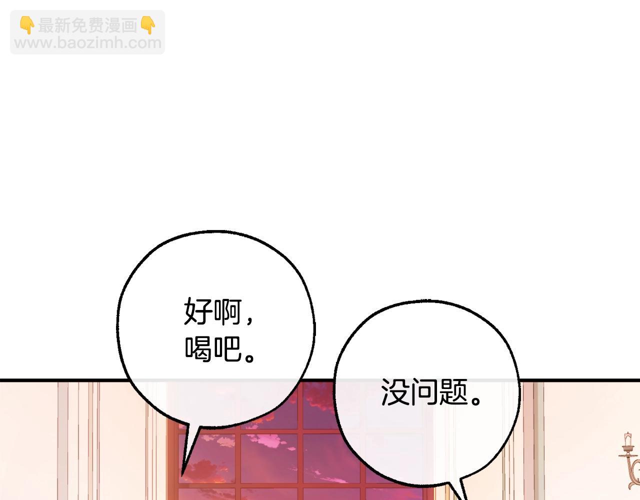 第113话 精灵村庄35
