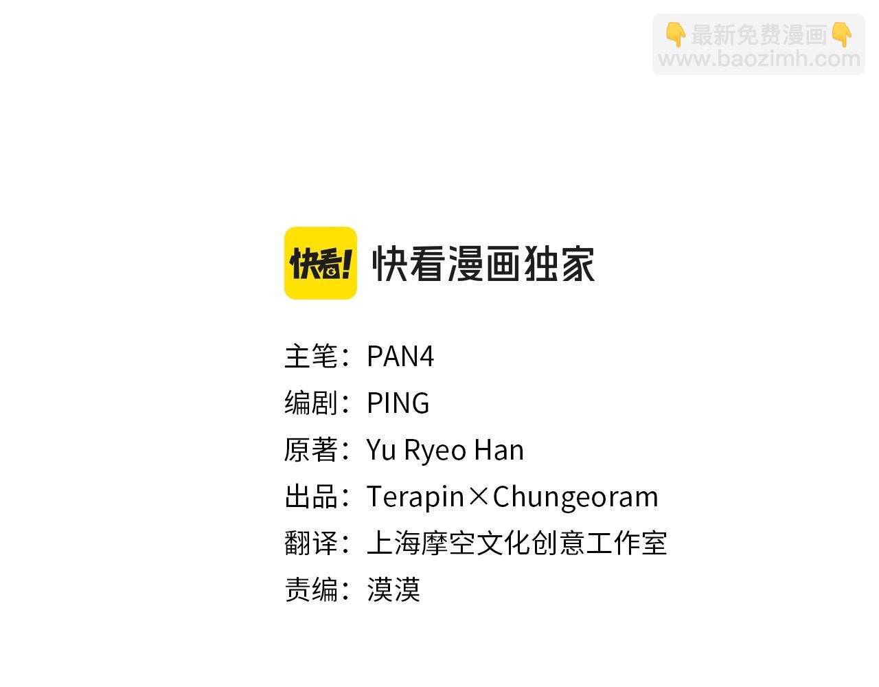 第113话 精灵村庄48