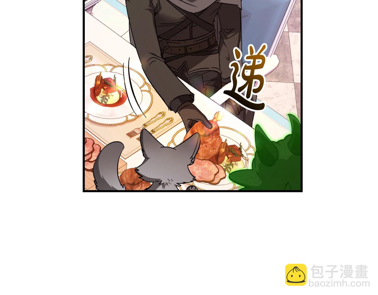 第113话 精灵村庄5