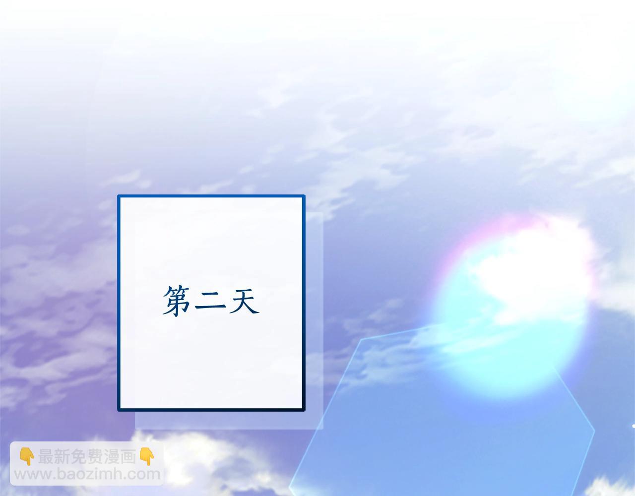 第113话 精灵村庄55