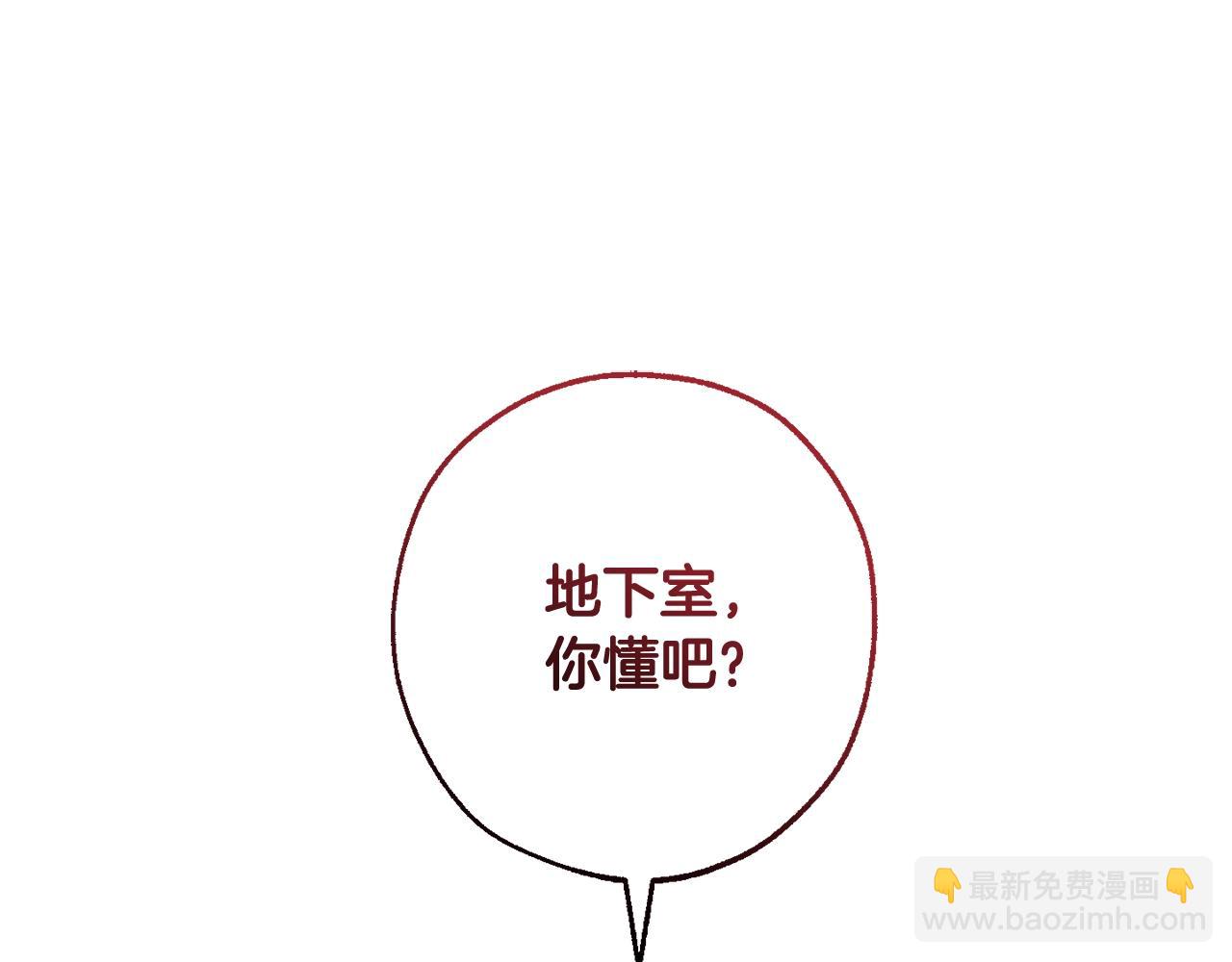 第113话 精灵村庄66