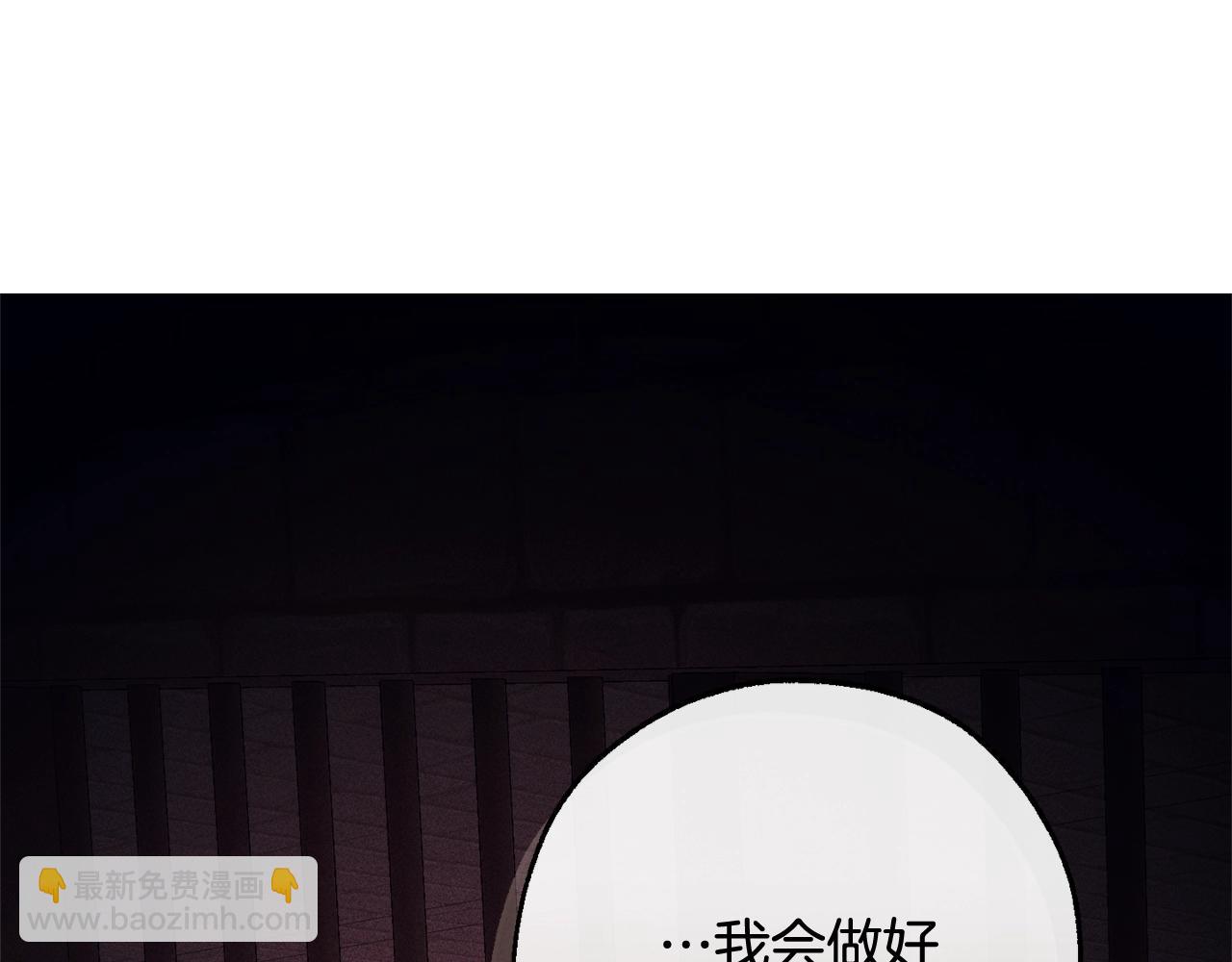 第113话 精灵村庄69