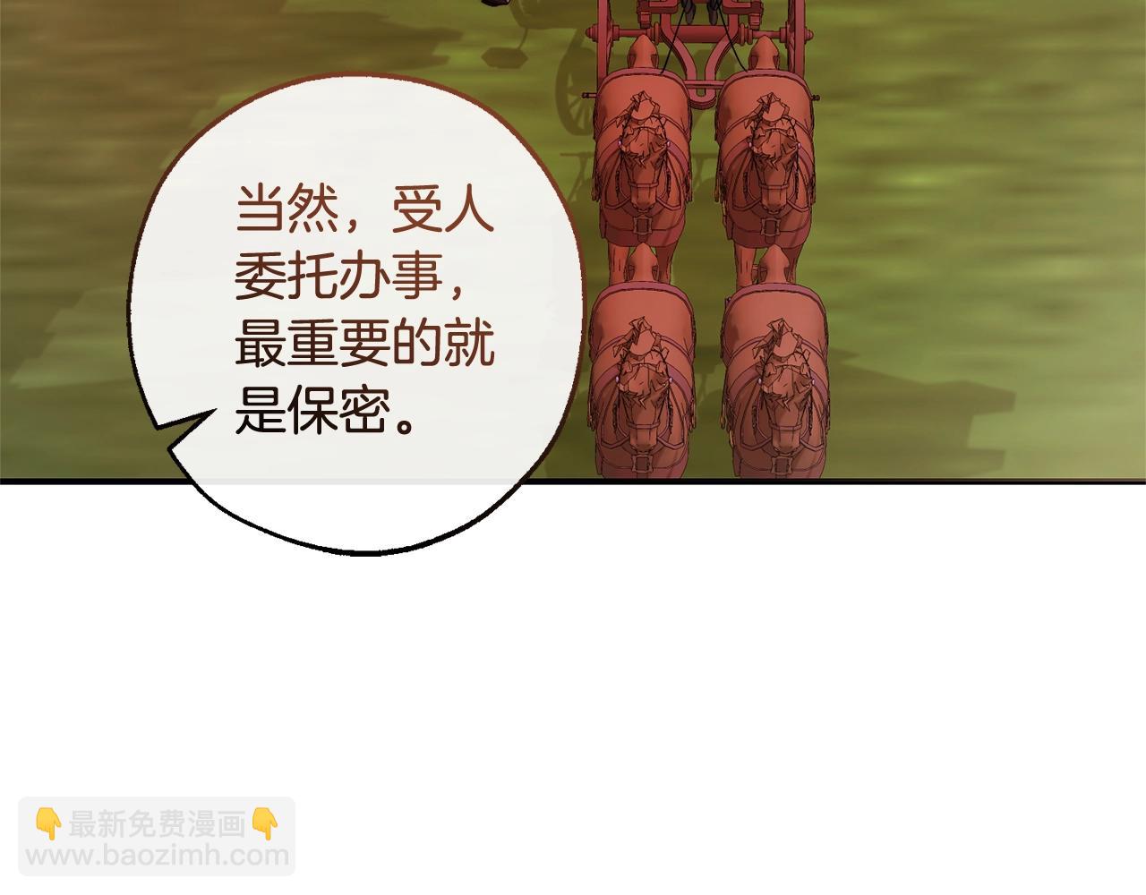 第113话 精灵村庄77