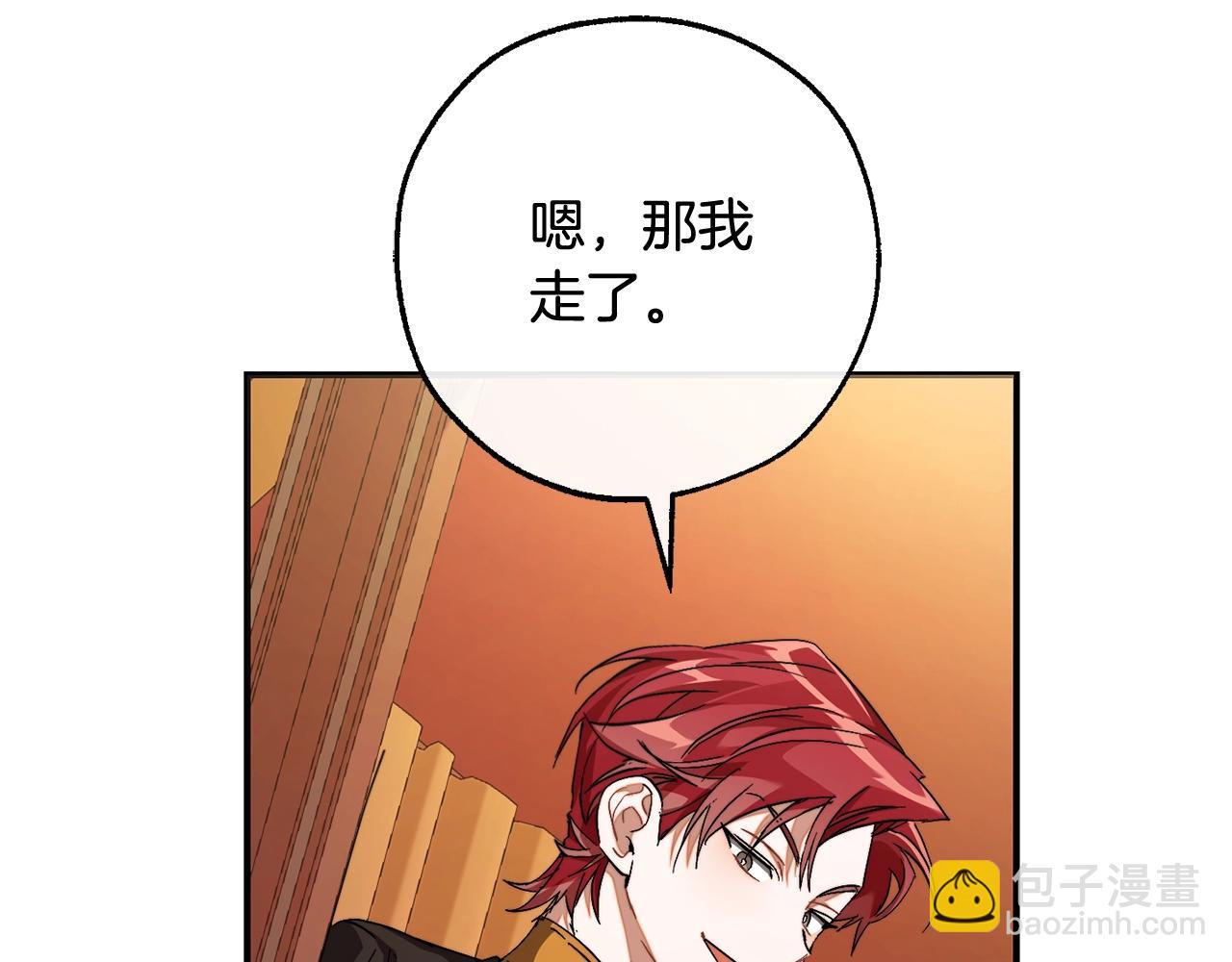 第113话 精灵村庄78