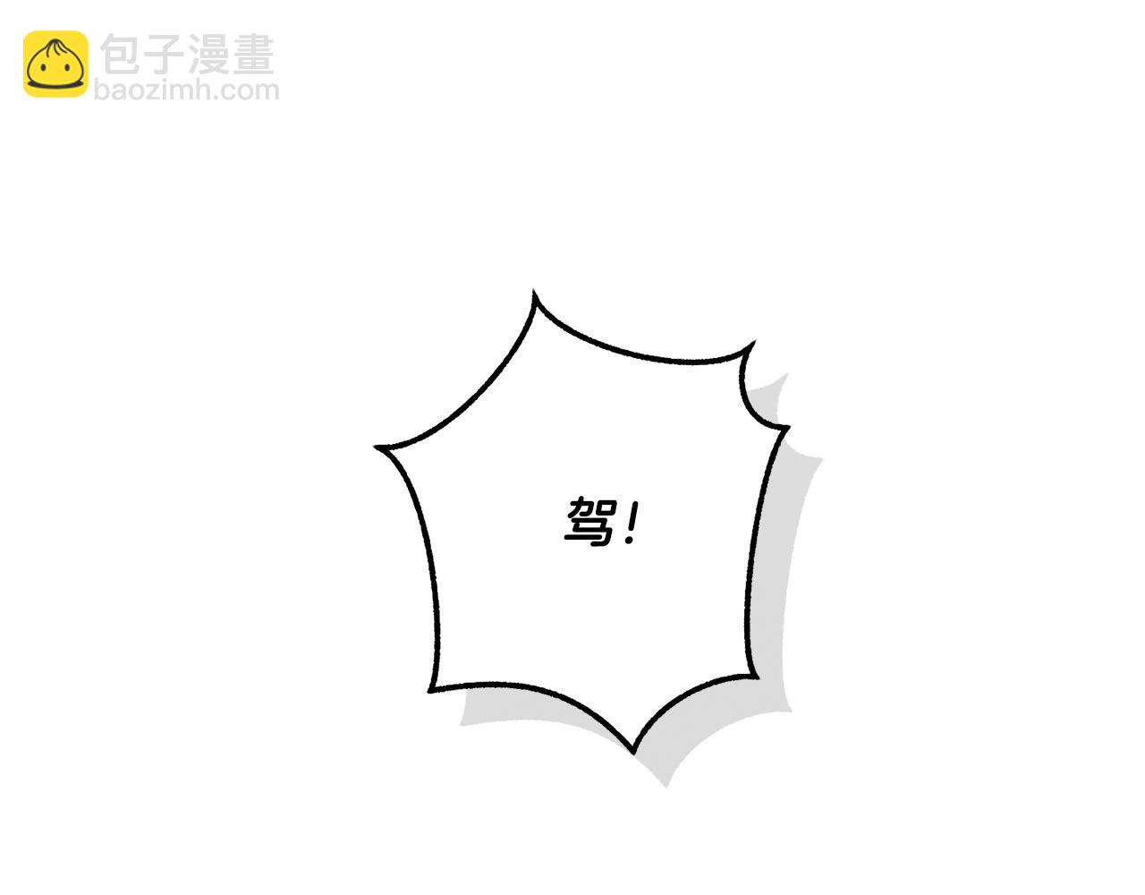 第113话 精灵村庄83