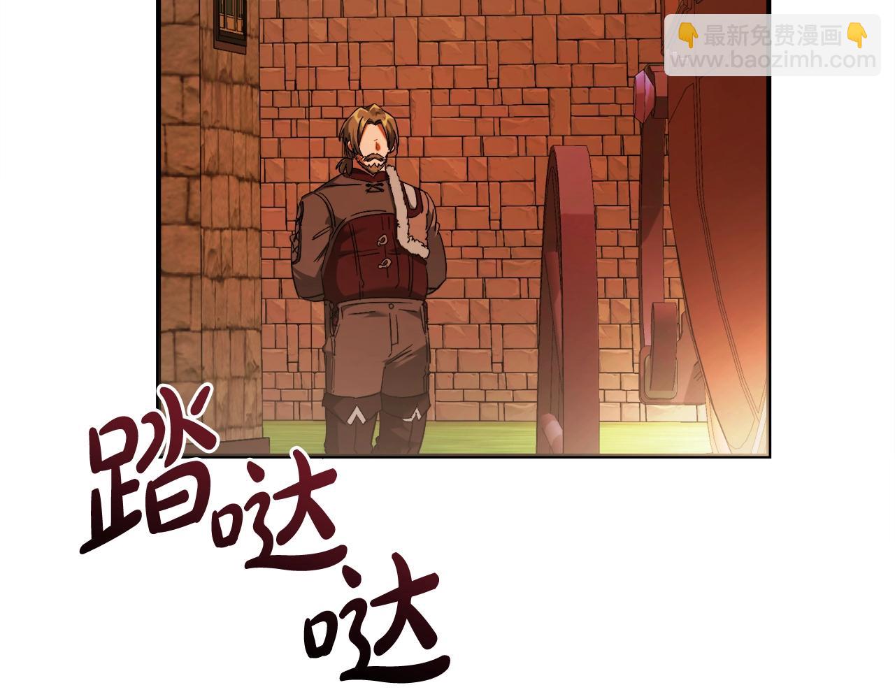 第113话 精灵村庄85