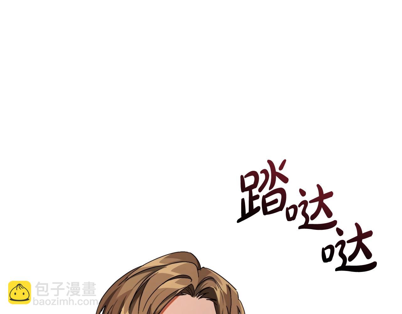 第113话 精灵村庄86