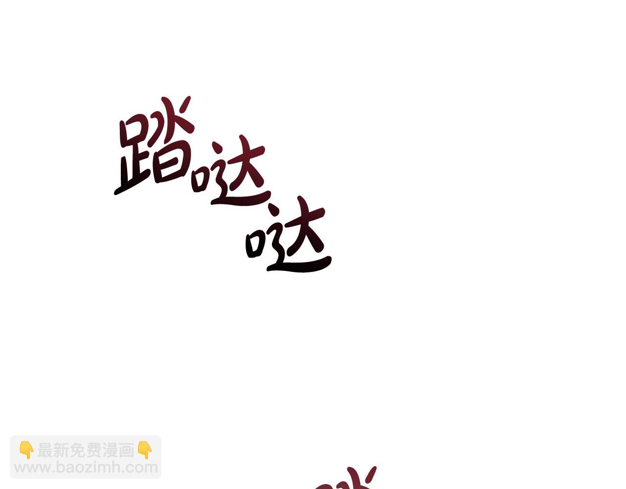 第113话 精灵村庄88