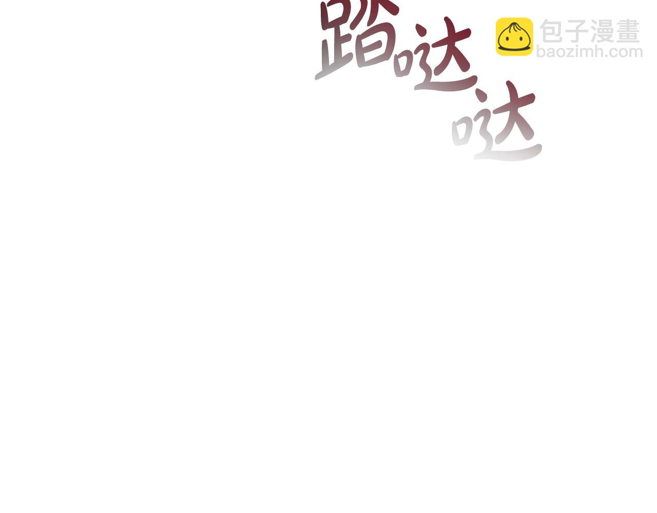 第113话 精灵村庄89