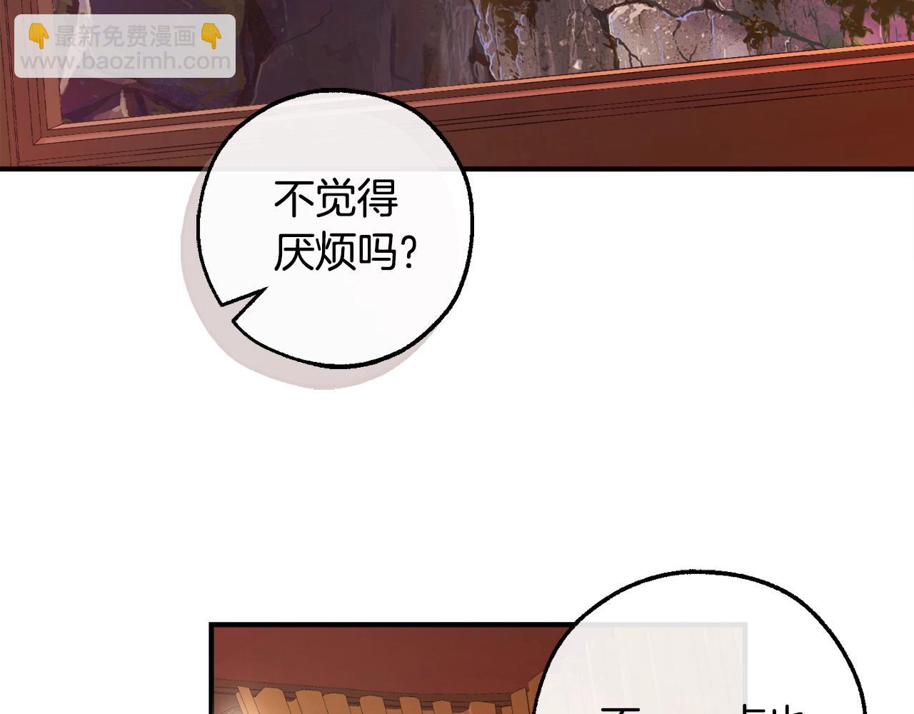 第113话 精灵村庄94