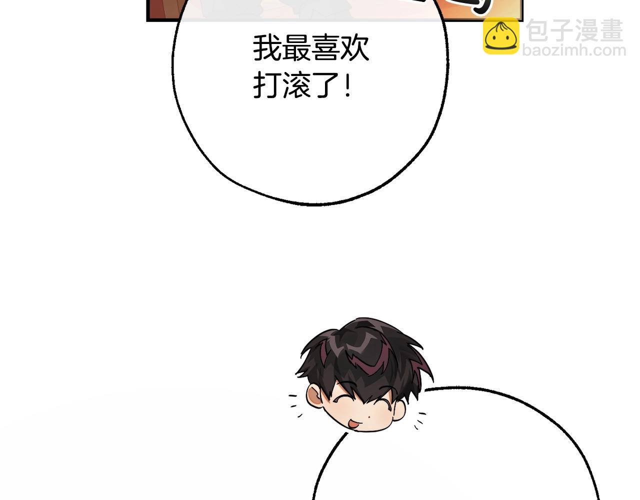 第113话 精灵村庄96