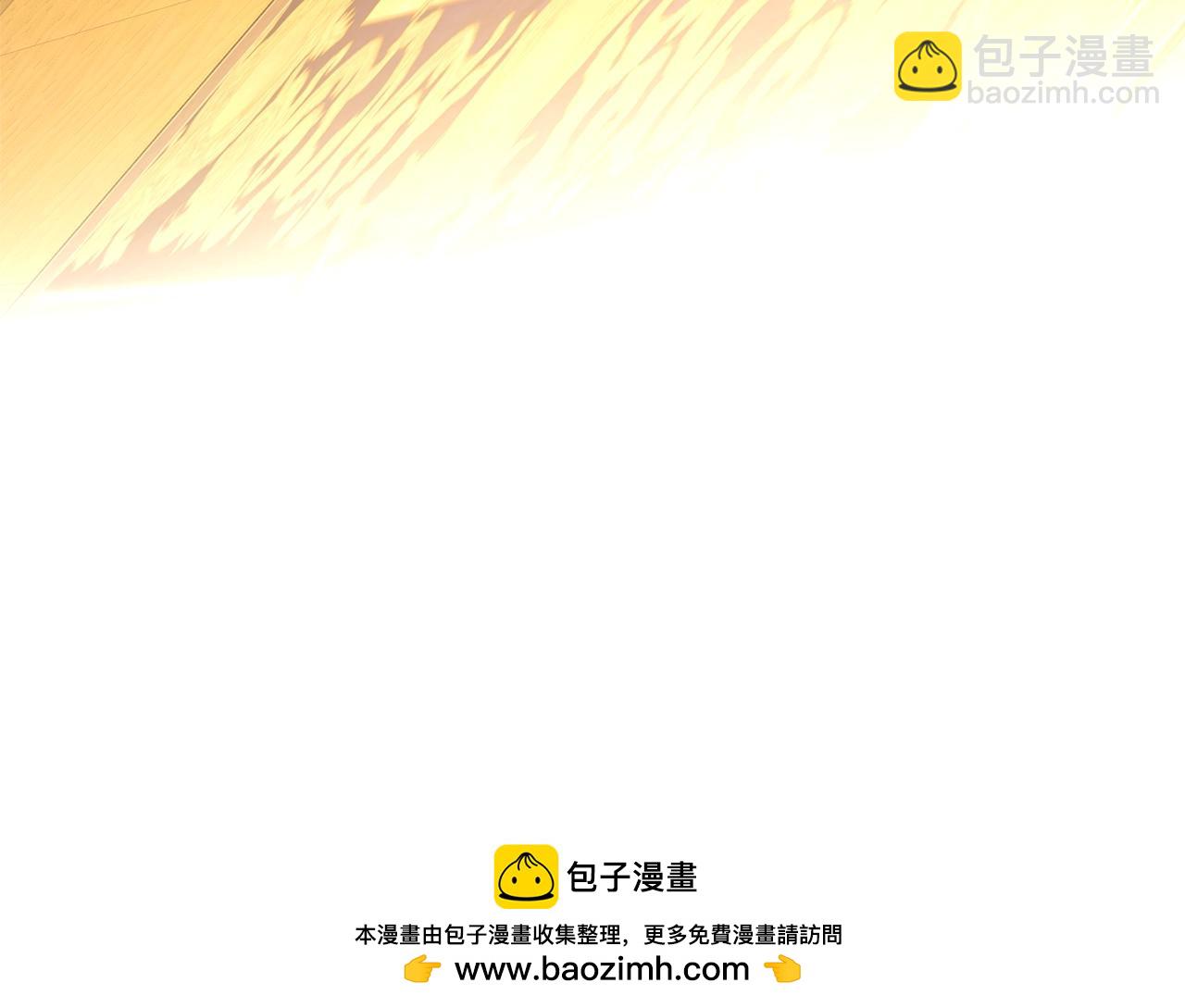 第114话 互相成全？107