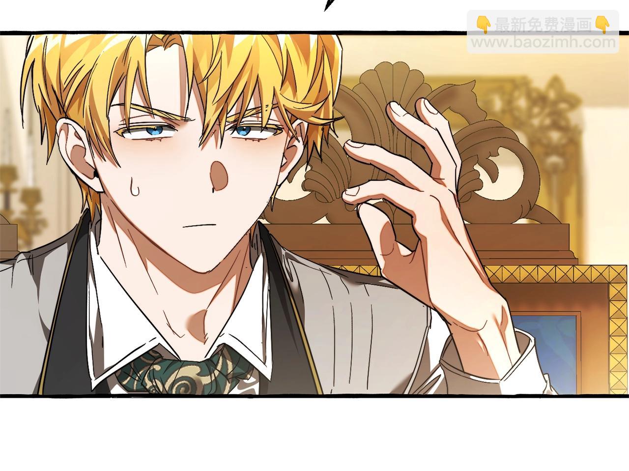 第114话 互相成全？119