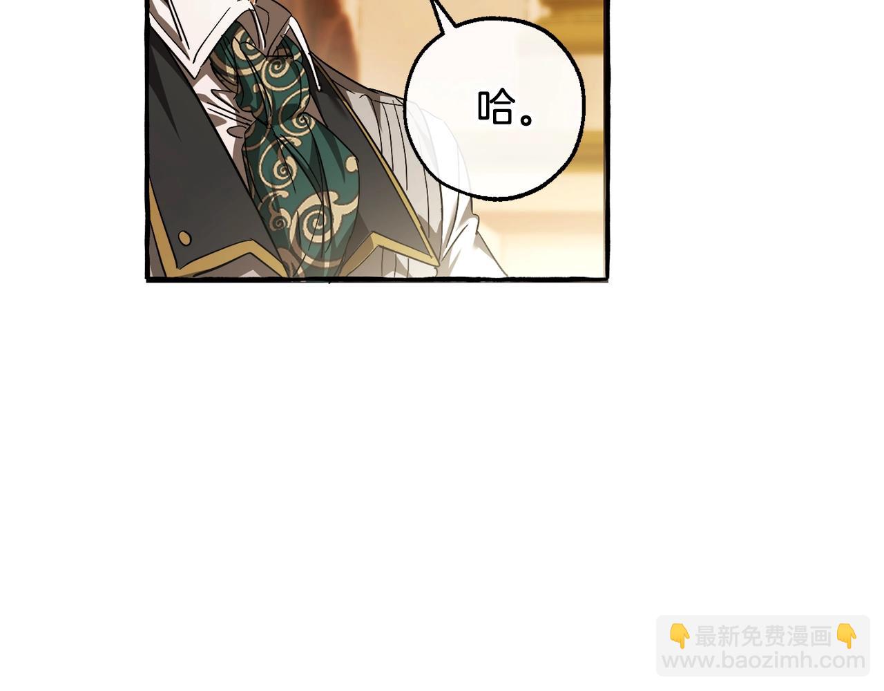 第114话 互相成全？16