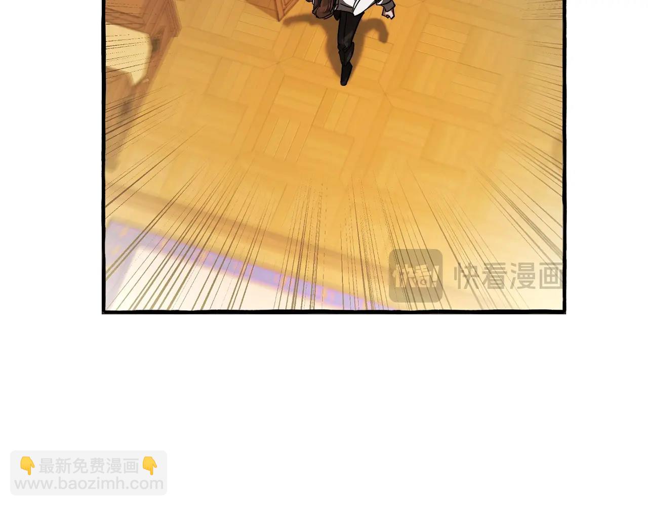 第114话 互相成全？169