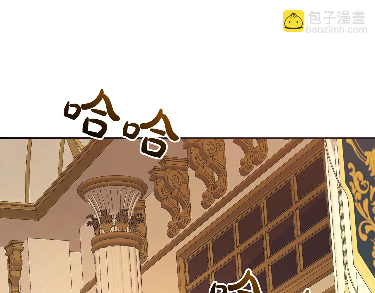 第114话 互相成全？17