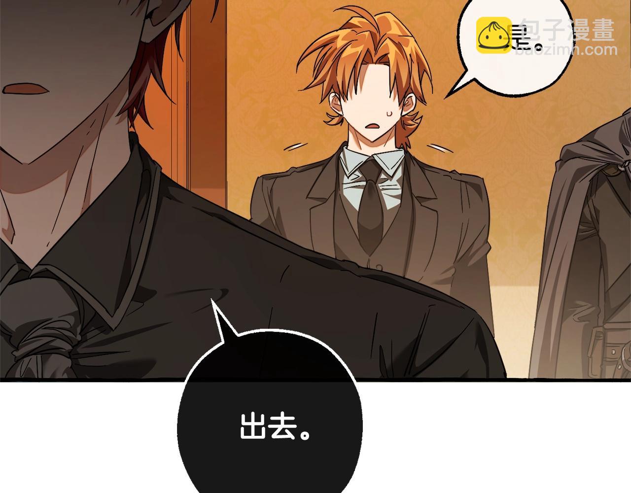 第114话 互相成全？178