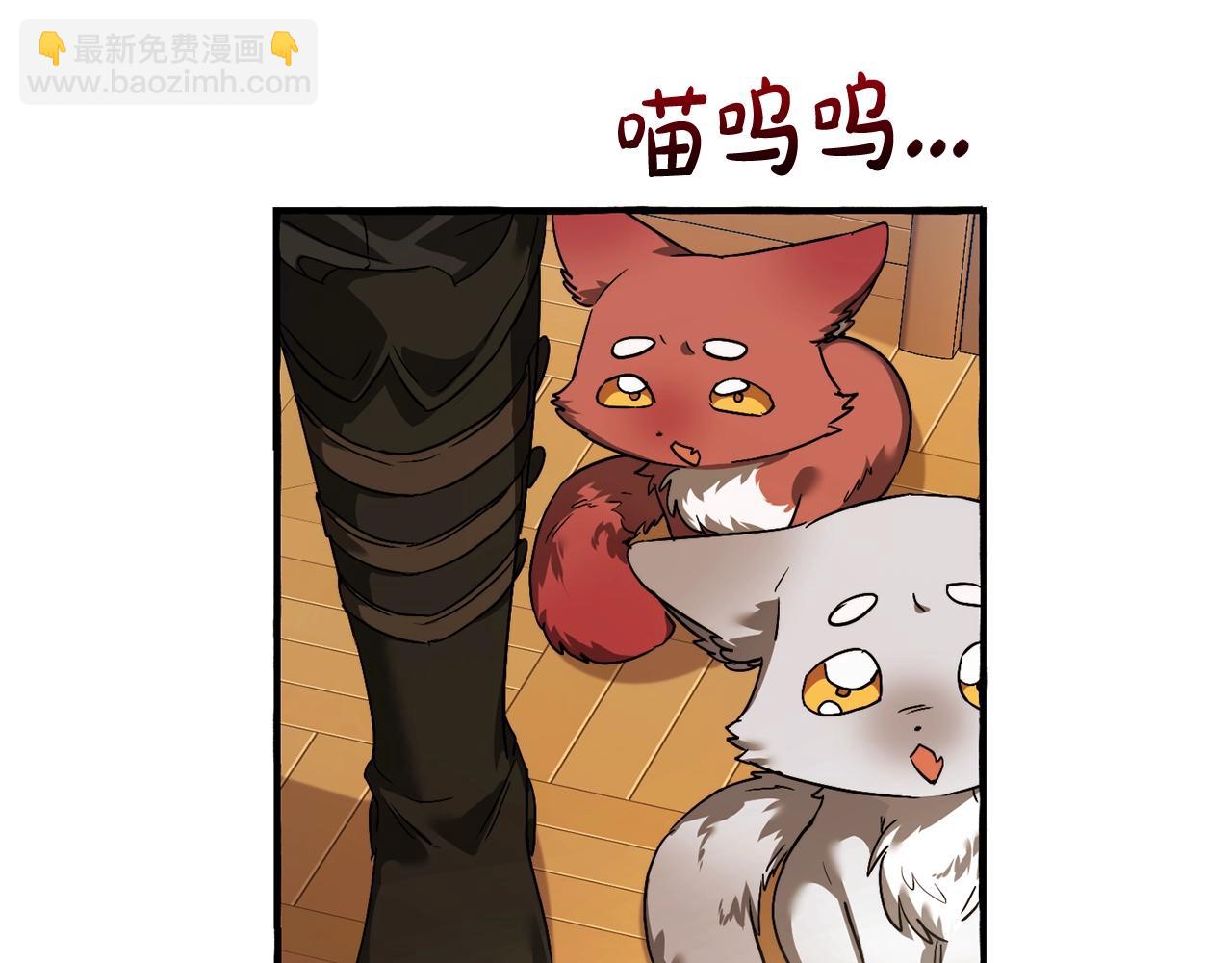 第114话 互相成全？188