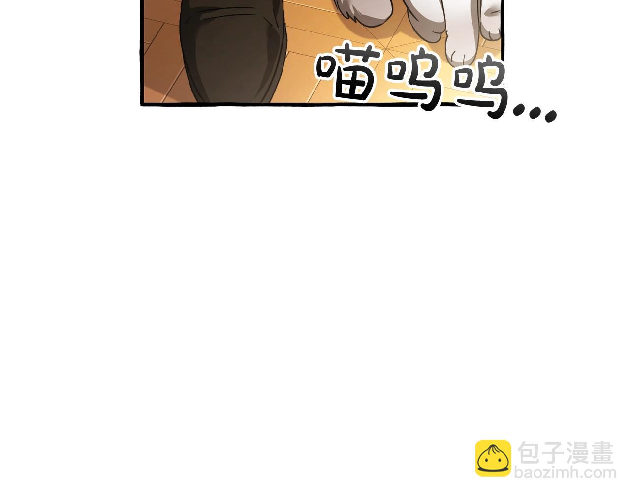 第114话 互相成全？189