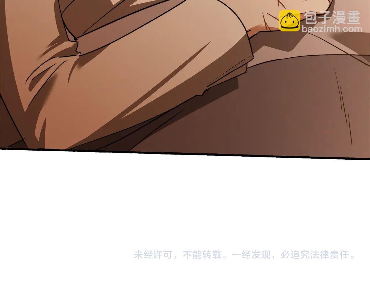 第114话 互相成全？198
