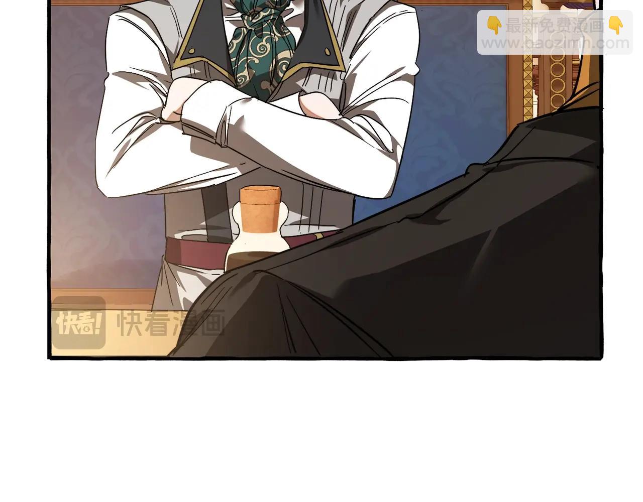 第114话 互相成全？55