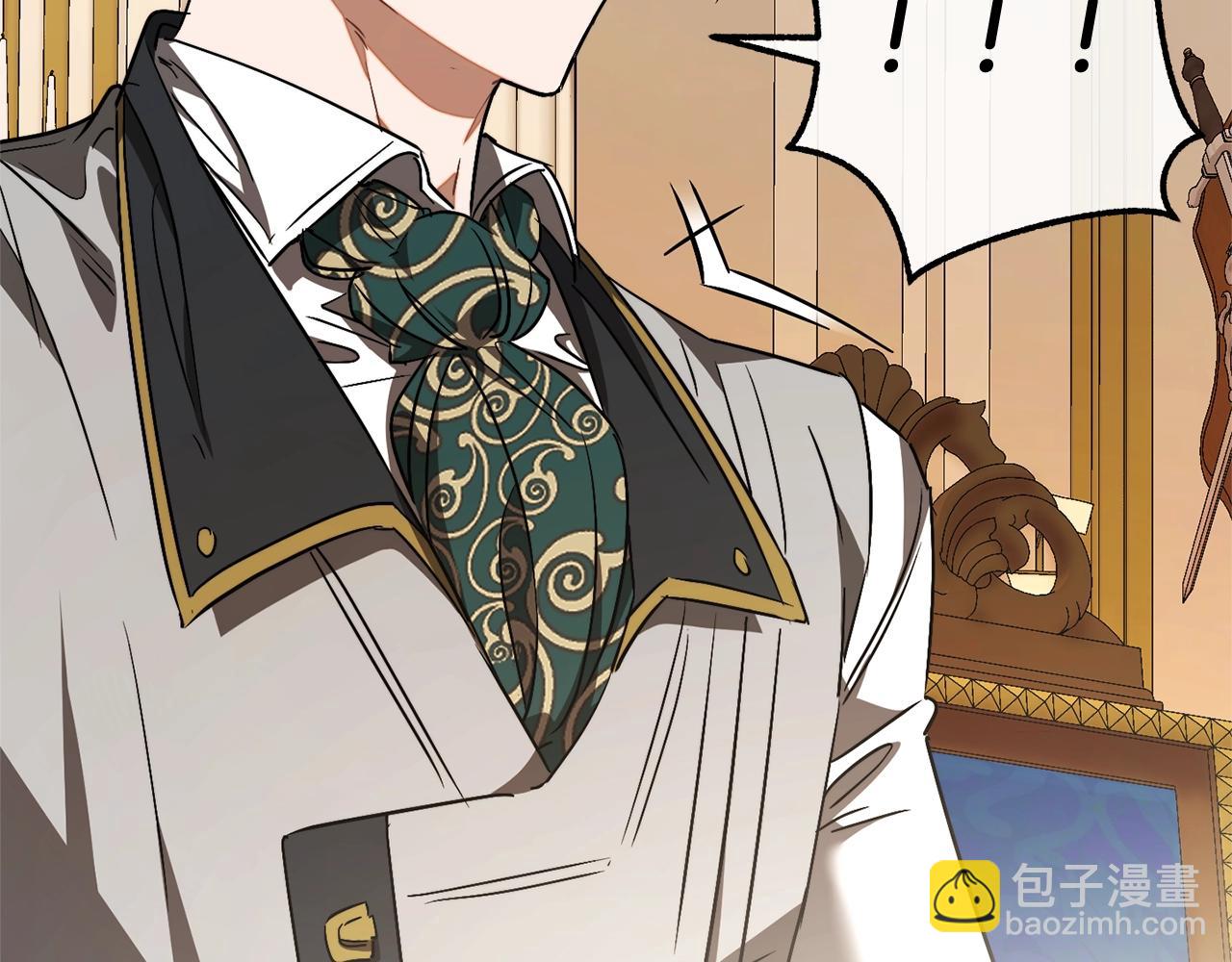 第114话 互相成全？68
