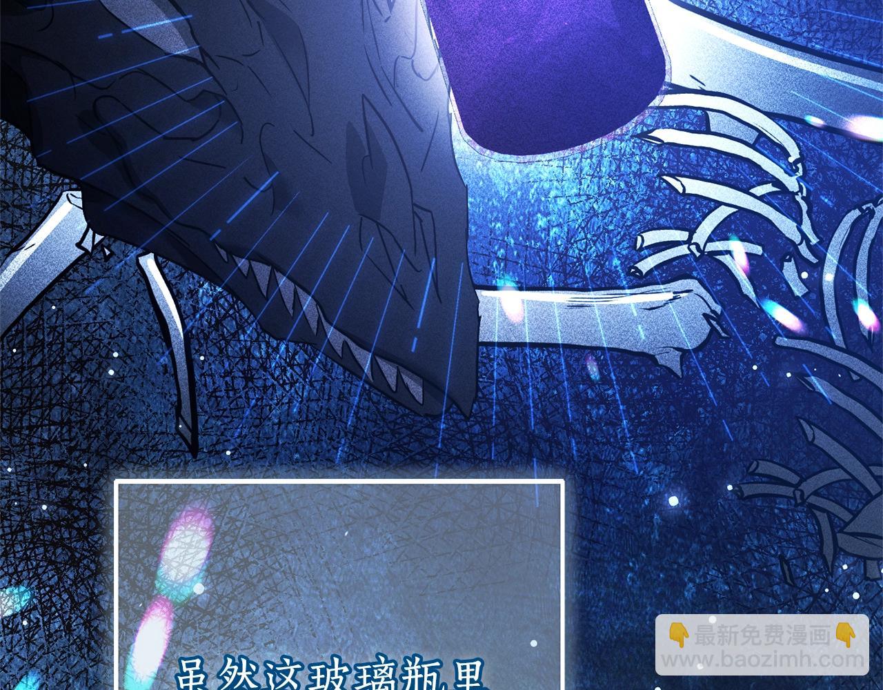 第114话 互相成全？72