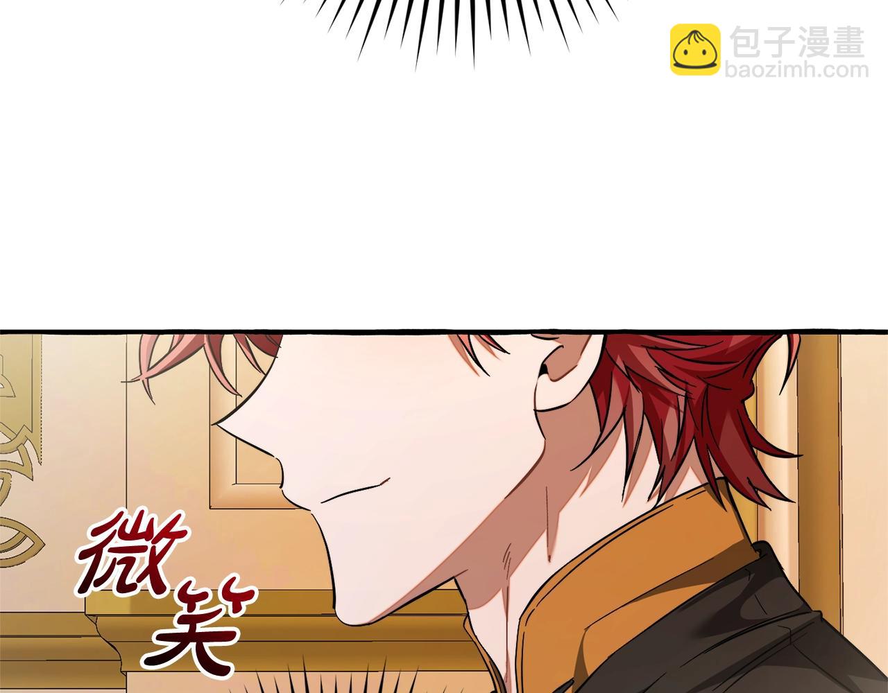 第114话 互相成全？97