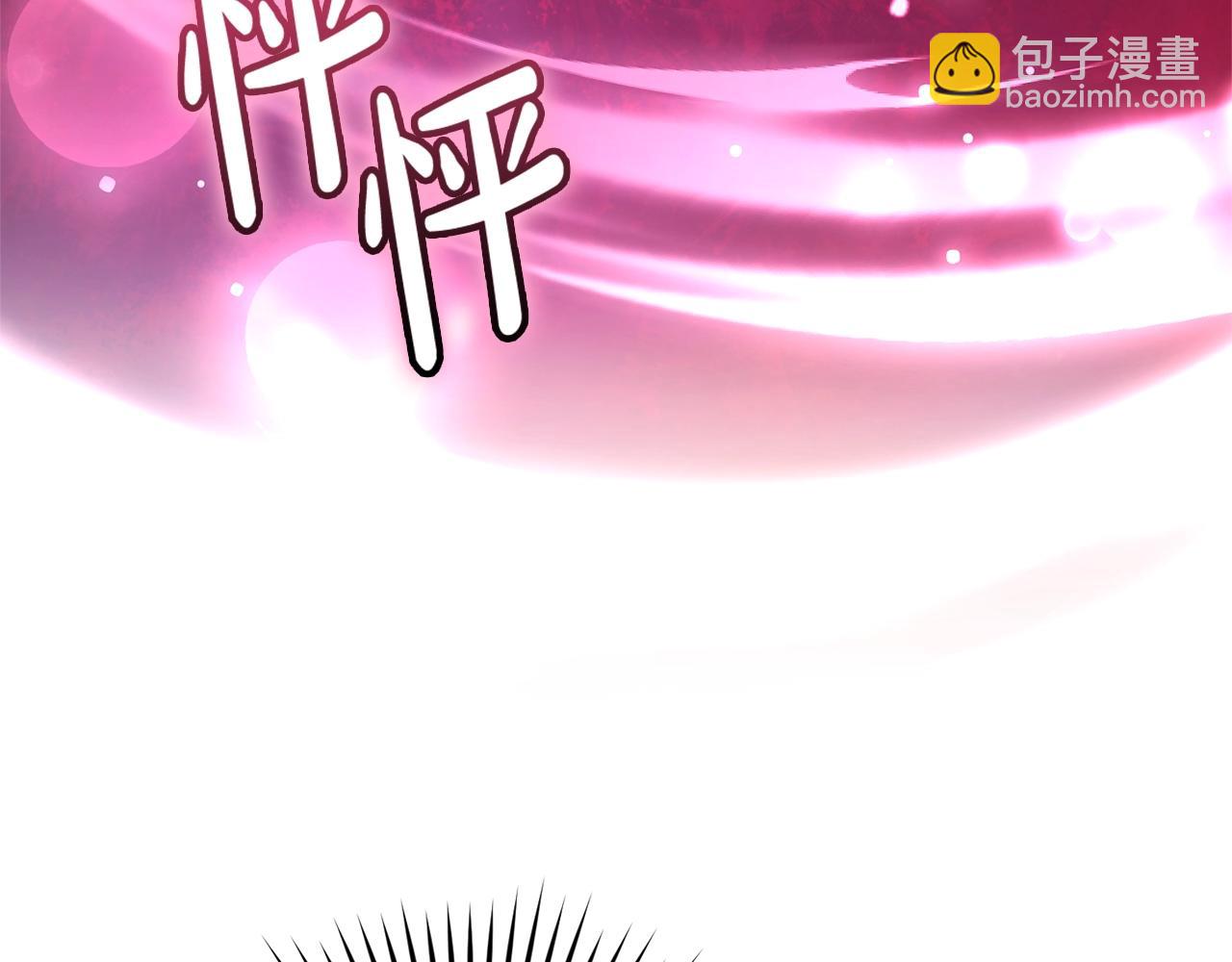 第116话 帅哥，借我坐坐121