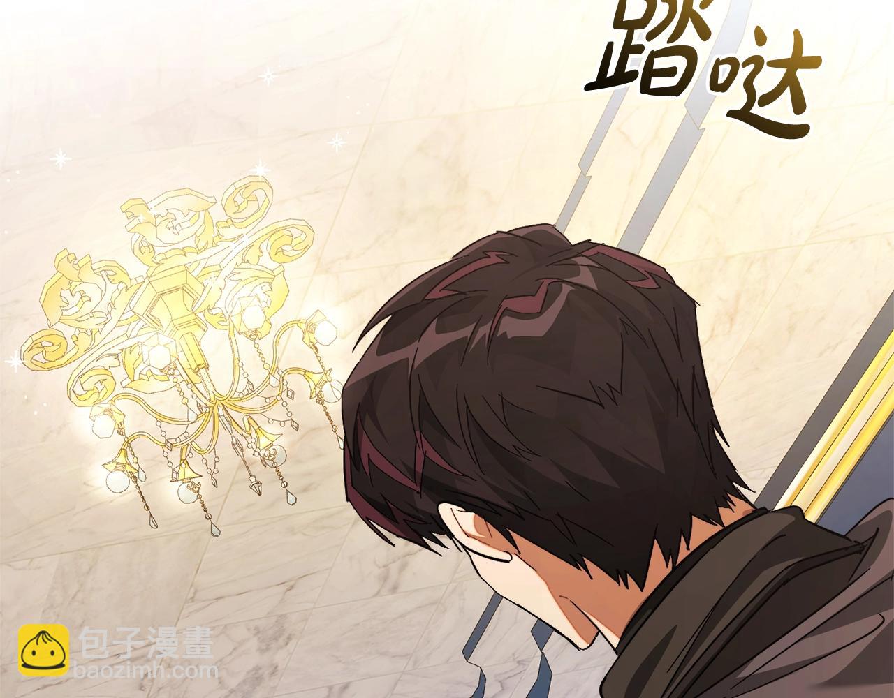 第116话 帅哥，借我坐坐151