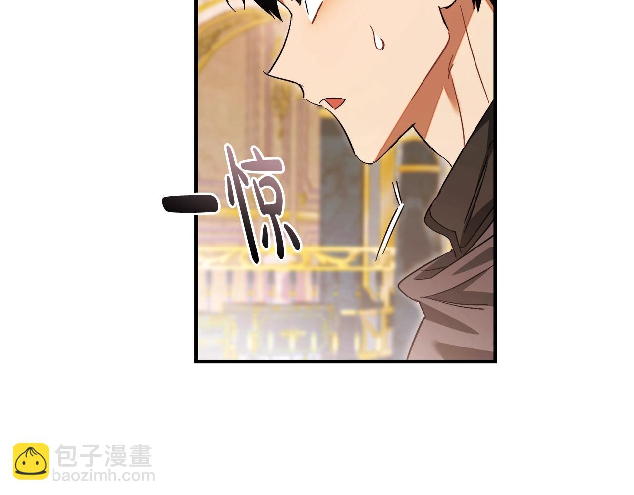 第116话 帅哥，借我坐坐159