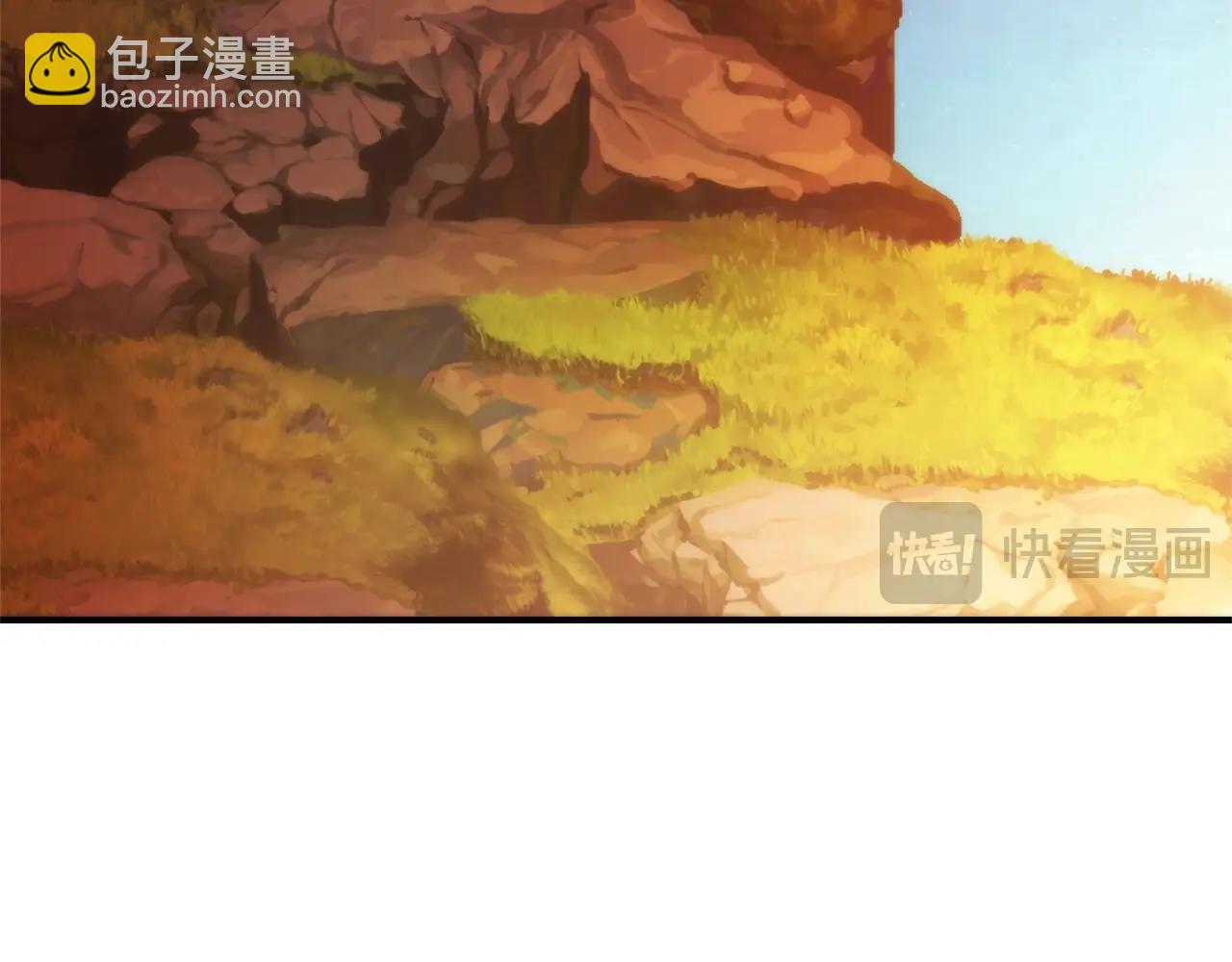 第116话 帅哥，借我坐坐173