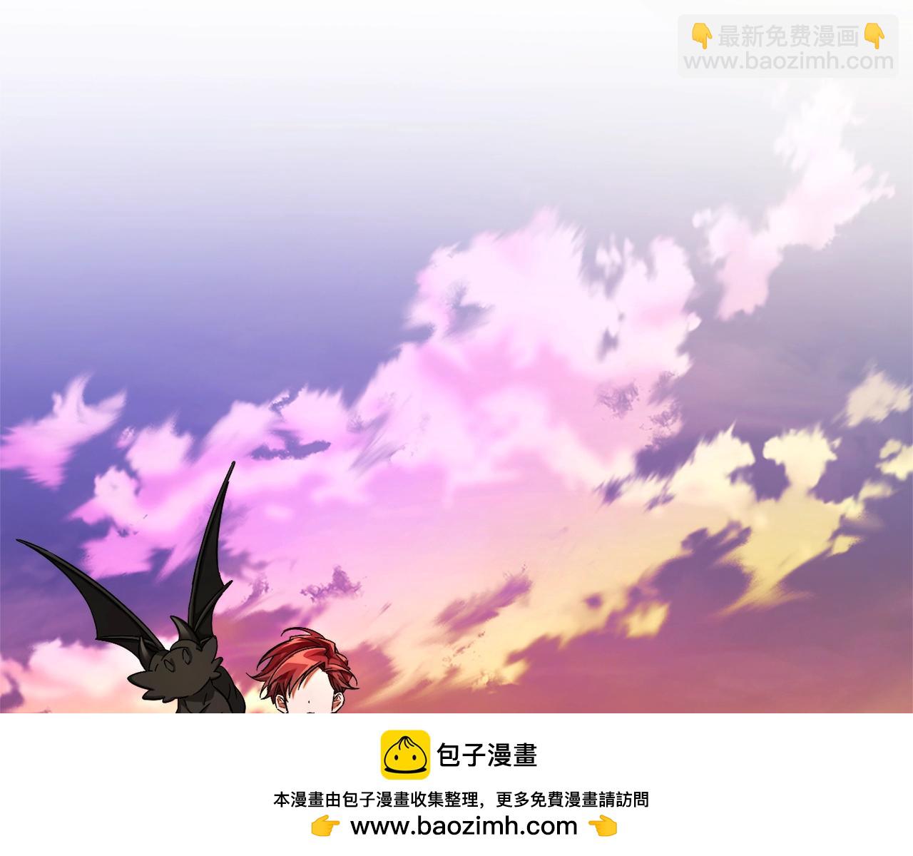 第116话 帅哥，借我坐坐177
