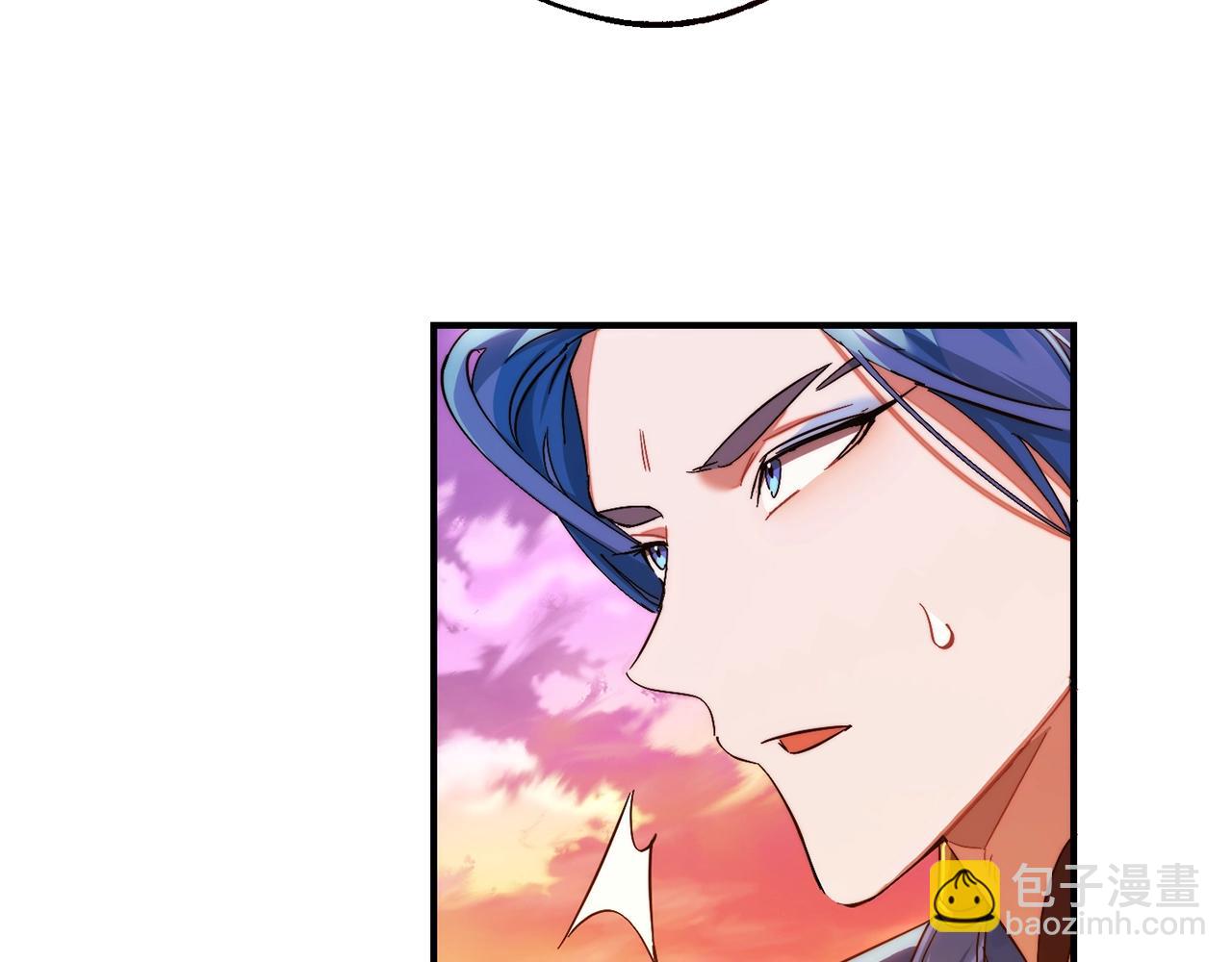 第116话 帅哥，借我坐坐196