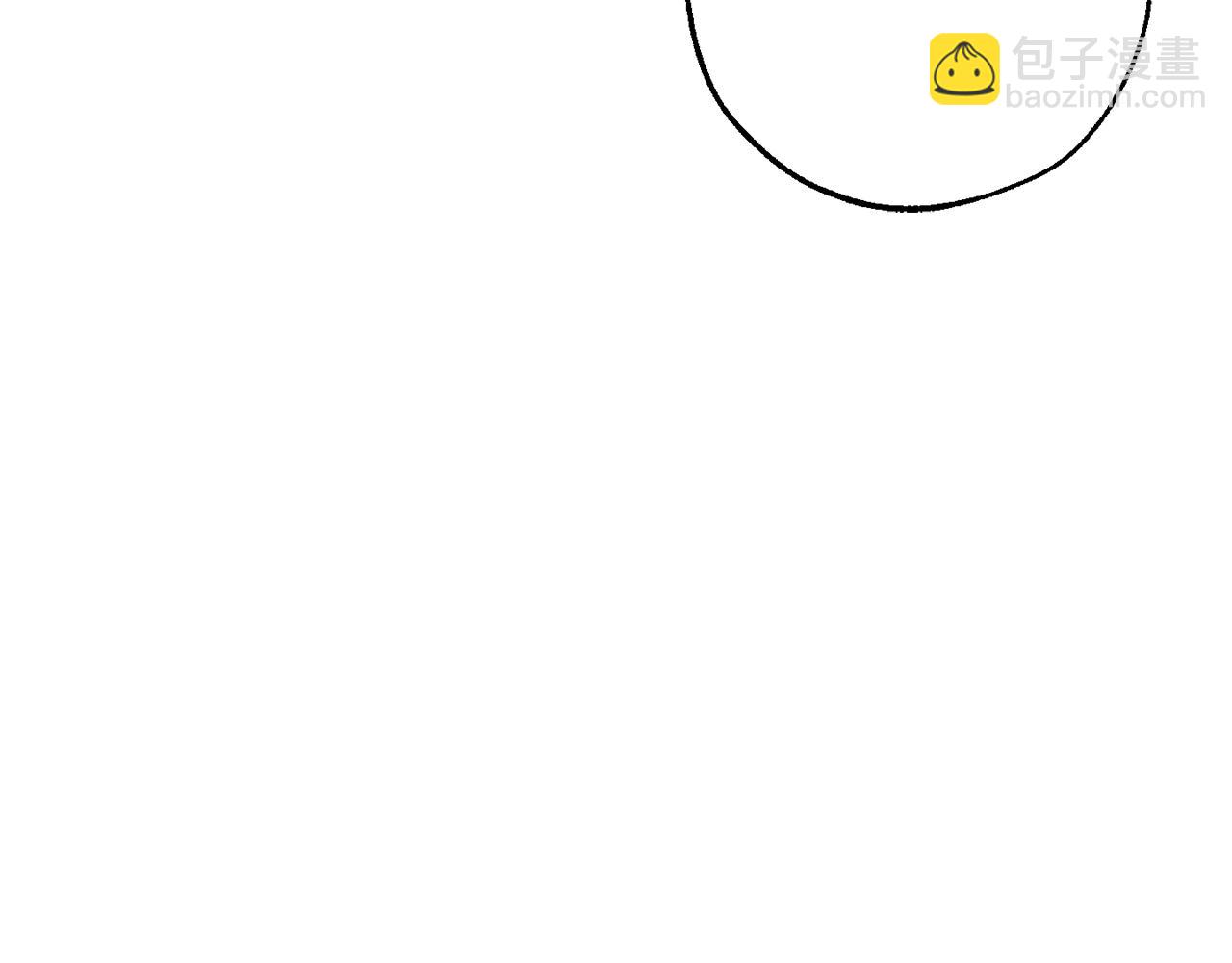 第116话 帅哥，借我坐坐243
