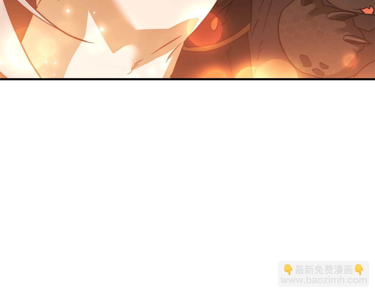 第116话 帅哥，借我坐坐249