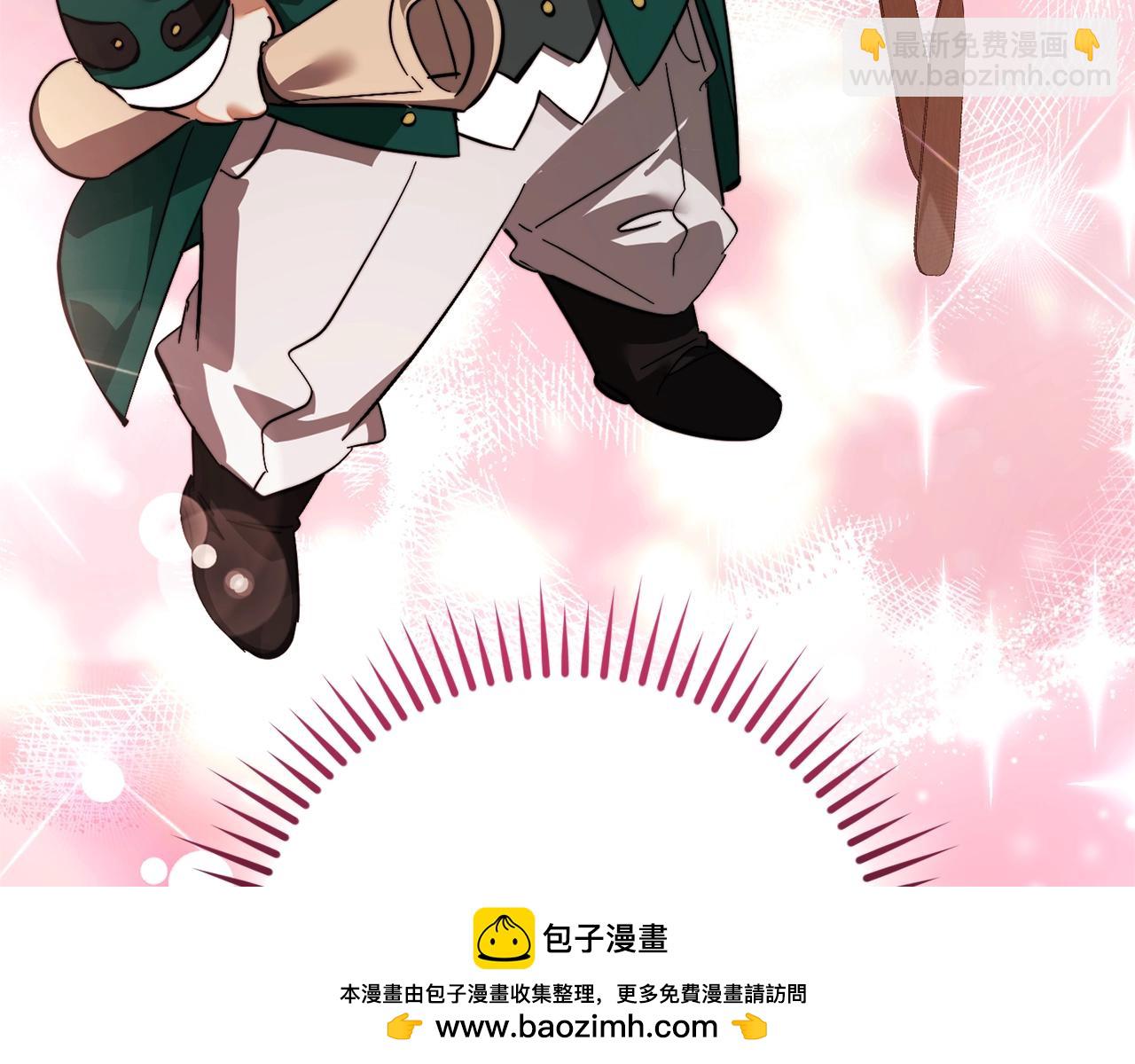 第116话 帅哥，借我坐坐53