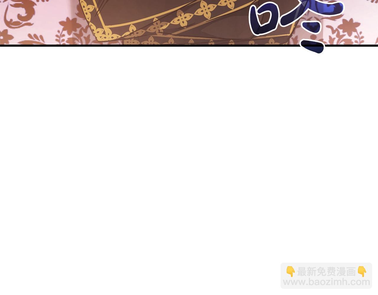 第116话 帅哥，借我坐坐64